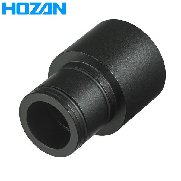 HOZAN(ホーザン):顕微鏡アダプター  L-846-3 マイクロスコープ 検視 顕微鏡 ズーム ...