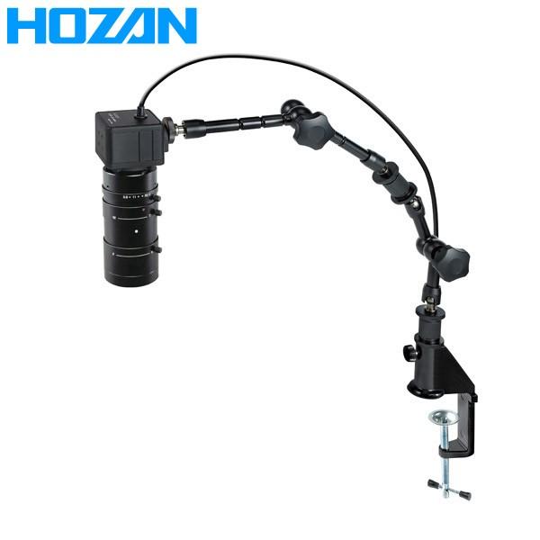 HOZAN(ホーザン):マイクロスコープ L-KIT651 総合 マイクロスコープ 顕微鏡 L-KI...