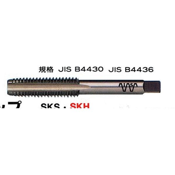 イシハシ精工:ハンドタップ SKH(セット) M 6X1 HTSKH-M6X1 先タップ・中タップ・...