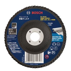 BOSCH(ボッシュ): 研磨ディスクVシリーズ100 #40 FD100A40V 低振動で高研削力｜cocoterrace
