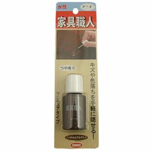 キャンディルデザイン:家具職人 ダーク つや有り 20ml マニキュアタイプ 3795280006 ハウスボックス ニッケン 補修 リペア 家具｜cocoterrace