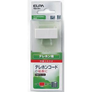 ELPA(エルパ):TEL用中継コネクタ6極2/4芯 TEA-001｜cocoterrace