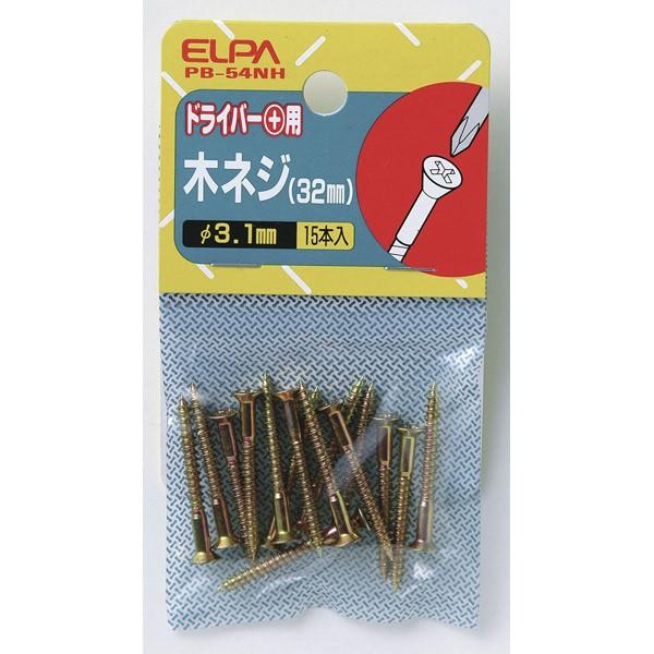 ELPA(エルパ):木ネジ 32mm PB-54NH