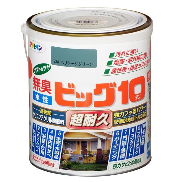 アサヒペン:水性ビッグ10多用途 1.6L ヘリテージグリーン 4970925593702 塗料 ペ...