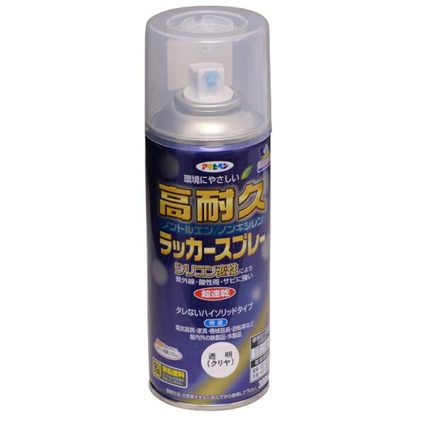 (あすつく) アサヒペン:高耐久ラッカースプレー 300ML クリア 4970925551399 塗...