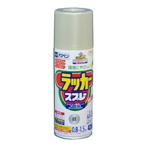 アサヒペン アスペンラッカースプレー 420ML 銀 4970925568533