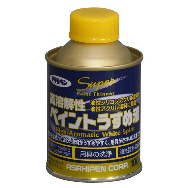 アサヒペン:高溶解性ペイントうすめ液 100ml 4970925522443 塗料 ペンキ うすめ液