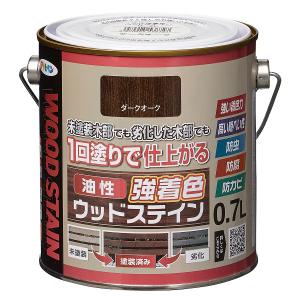 アサヒペン:油性強着色ウッドステイン0.7Lダークオーク DIY 塗料 木材 防虫 防カビ 塗装 ペンキ ステイン 油性 保護塗料 塗料 補修用品