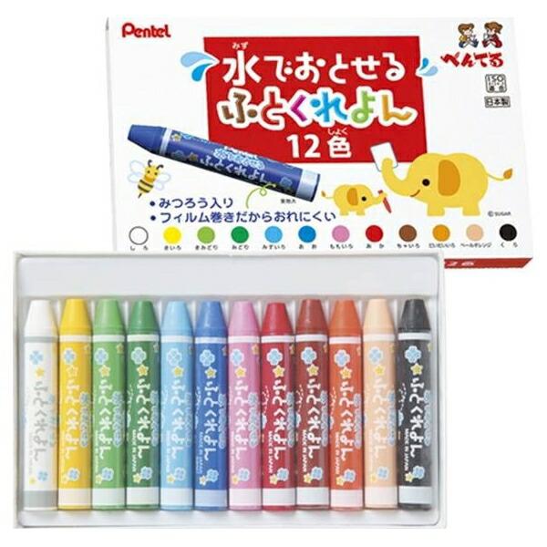 ぺんてる 水でおとせるふとくれよん 1セット GWM1-12