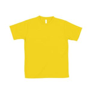 アーテック:ATドライTシャツ LL イエロー 150gポリ100% 38363 運動会・発表会・イベントシャツ・Tシャツ・衣料｜cocoterrace