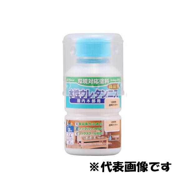 和信ペイント:水性ウレタンニス 130ML ブラック つやあり 4965405115185 食品衛生...