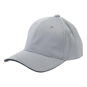AITOZ (アイトス) スポーツメッシュキャップ (5800) AZ-66325 ラッセルメッシュ メッシュ キャップ 帽子 安い イベントの商品画像