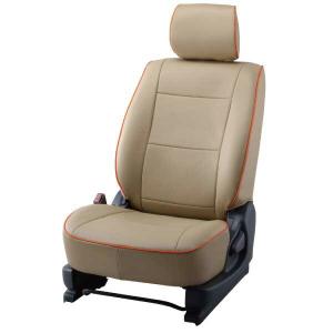【地域制限有】 BELLEZZA （ベレッツァ） Basicα ベーシックアルファ シートカバー （ベージュxオレンジ） BECAT320の商品画像