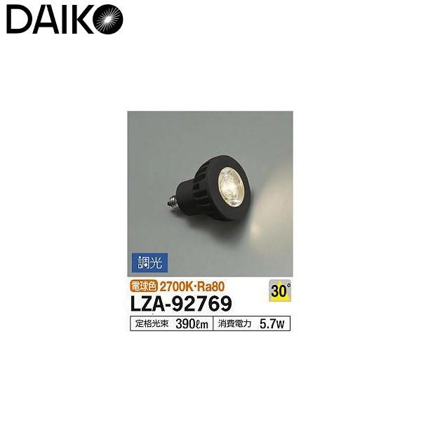 大光電機:6ch手動フェーダー LZA-92769【メーカー直送品】 LEDランプ