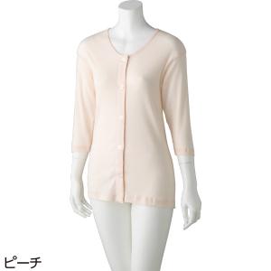 ケアファッション:婦人用7分袖大きめボタンシャツ (2枚組) ピーチ S 89797-04の商品画像