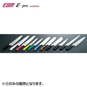 EBM:E-pro モリブデン 筋引 24cm ブラック 8812400 : イチネンネット