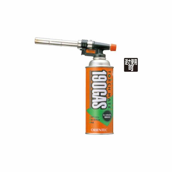 EBM:ハンディガス パワートーチ HD-X 7475500