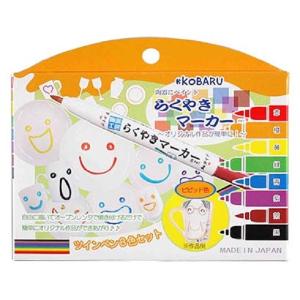 エポックケミカル:らくやきマーカー ビビッド8色セット×5セ...