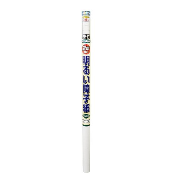 アサヒペン:UV2倍強明障子紙 94x7.2m 笹竹 #5233 インテリア 障子 障子紙 DIY ...