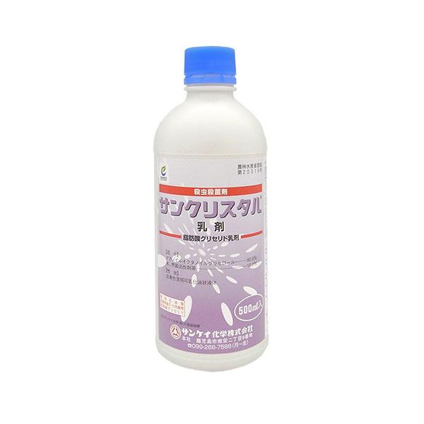 サンケイ化学:サンクリスタル乳剤 500ml