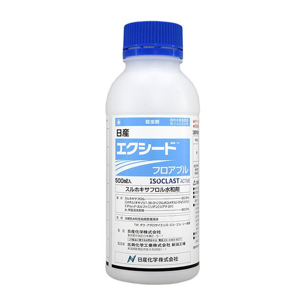 日産化学:エクシードフロアブル 500ml