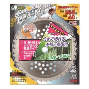 ブルーシャーク チップソー 255×36P 1枚 刈払機 草刈り : ほんまもん