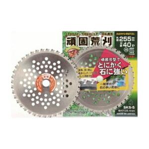 即納】三陽金属 草刈り機 飛龍 255mm×40p 刈払機用チップソー : AZTEC