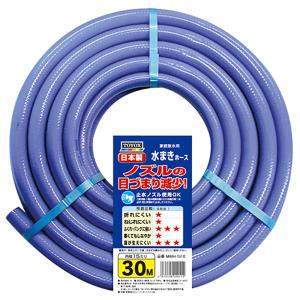 TOYOX(トヨックス):水まきホース　３０Ｍ MMH-1530 4975196404139 園芸用品 散水用品 散水ホース｜cocoterrace