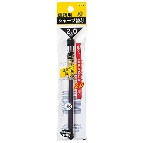 【メール便送料無料】フエキ シャープ替芯2.0mm HB RHB20-H 6ホン 490256160...