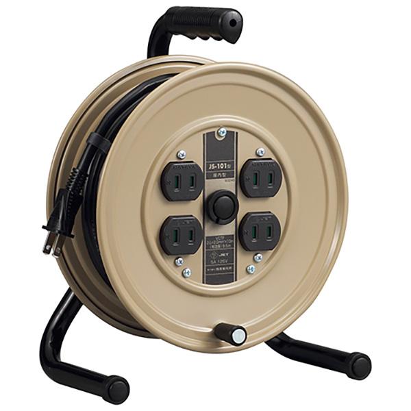 ハタヤ コードリール 15A×10m JS-101 4930510206479