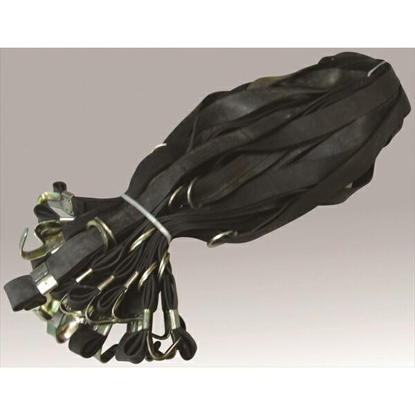 【メーカー直送】WING ACE 足場バンド20×80 GB-2080