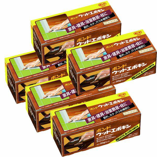 コニシ:ボンド ウッドエポキシ 90gセット ラワン (箱) #26156 5セット 3790000...