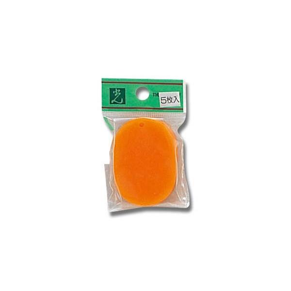 光:小判札オレンジ(1P5枚入) PKF36-2 番号札 店舗 クローク