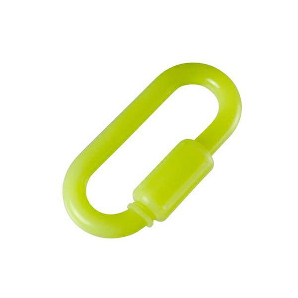 ニッサチェイン 黄（蛍光） S.J PW80K用 P-558