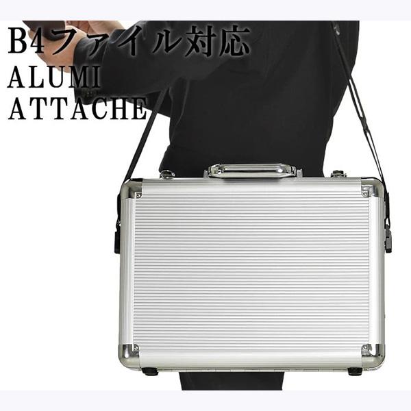 平野(HIRANO):GG アルミアタッシュ（小） 21197-19 かっこいい アルミケース ジュ...