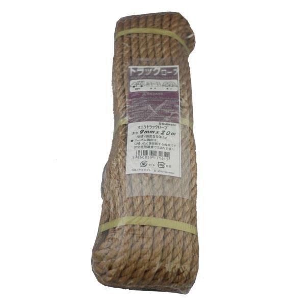 アイネット マニラトラックロープ 9mmx20m 4960839171615