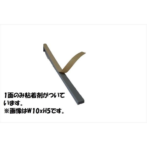 アイネット:角バックアップ材 W10xH3x1m 10本入 4960839198568 バック アッ...