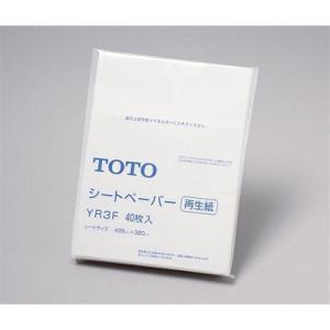 TOTO:シートペーパー(40枚入) YR3F｜cocoterrace