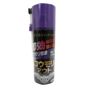 イカリ消毒 スーパーコウモリジェット コウモリ忌避スプレー 420ml 3個