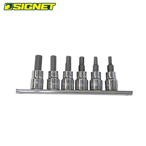 SIGNET(シグネット): 3/8DR 6PCS ヘックスビットソケットセット 22961V シグ...