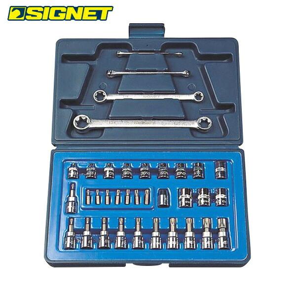SIGNET（シグネット） 12835 3/8DR ヘクスローブソケットセット 12835