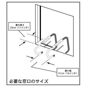 (あすつく) Kidde(キディー):避難用はしご 3階建て用避難はしご Kidde KL-3S