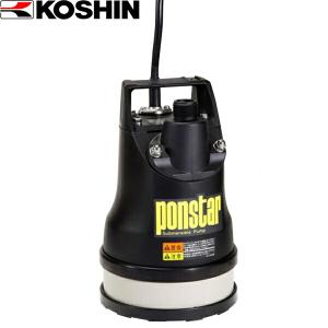 工進認定店＞【メーカー直送】工進（KOSHIN） 浄化槽用エアーポンプ