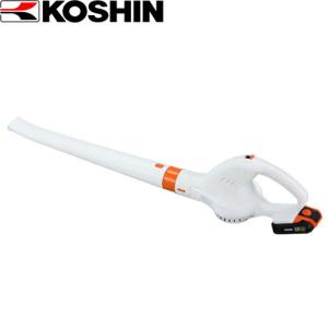 工進 SBL-18N 18V KOSHIN 充電式ブロワ