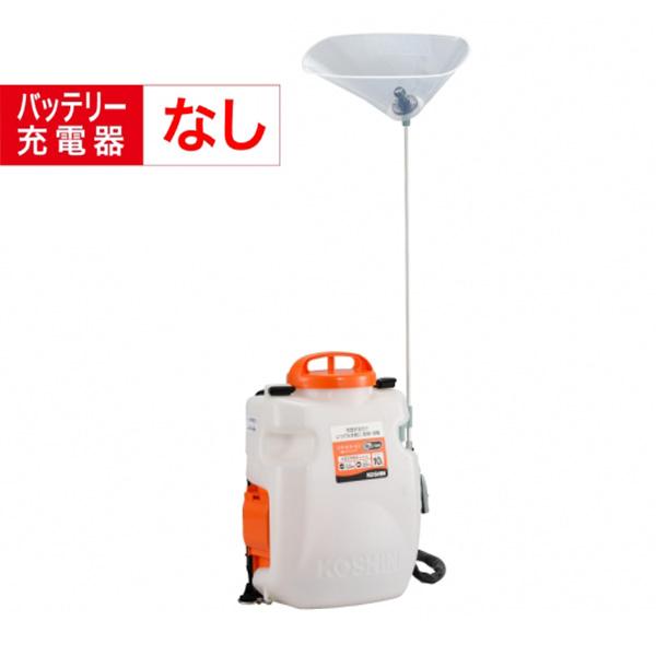 (あすつく) 工進(KOSHIN):＜工進認定店＞充電式噴霧器 SLS-10N KOSHIN コーシ...