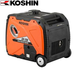 (あすつく) 工進(KOSHIN):＜工進認定店＞インバーター発電機 GV-29i sogyo2024 業務用 家庭用 防災 停電 台風 車中泊｜cocoterrace