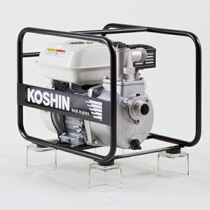 KOSHIN 工進 超軽量4サイクルエンジン ハイデルスポンプ KH-25 (KH-25