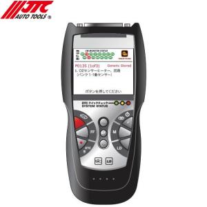 JTCオートツールズ:コードリーダー JTC3320W【メーカー直送品】 OBD2 診断機 ハンディ リセット JTC3320W 自動車部品