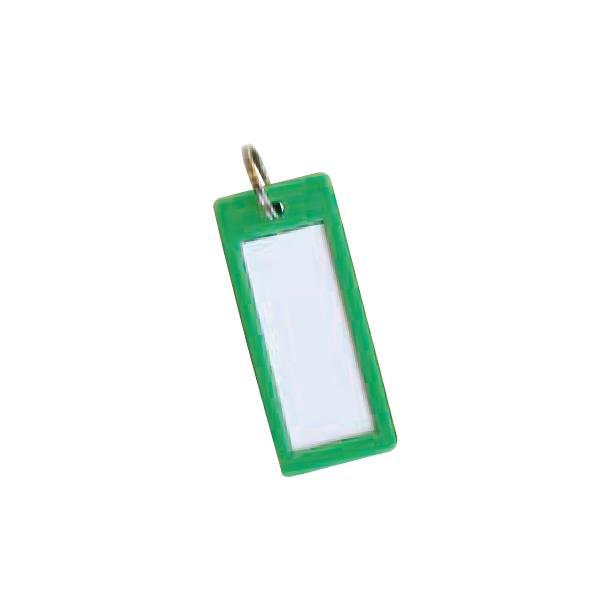 タチバナ製作所 キーボックス用 キーホルダー グリーン （10個入） key-green