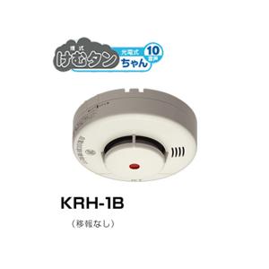 ニッタン 住宅用火災警報器 スリム型 ねつタンちゃん 熱式 CRL-1A
